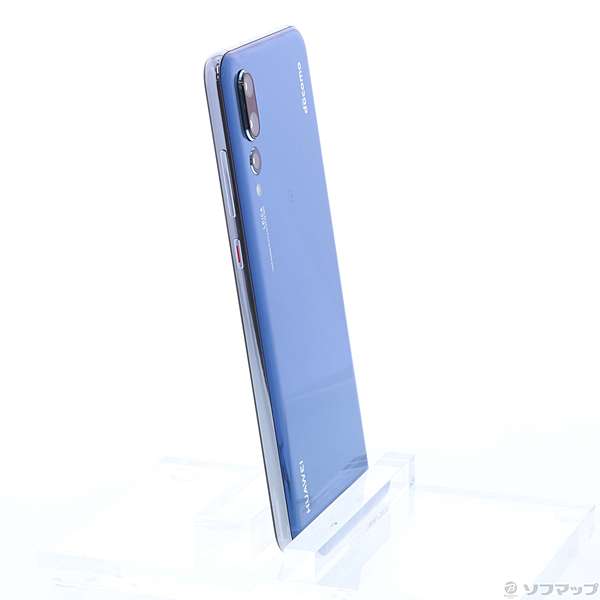 中古】HUAWEI P20 Pro 128GB ミッドナイトブルー HW-01K docomo