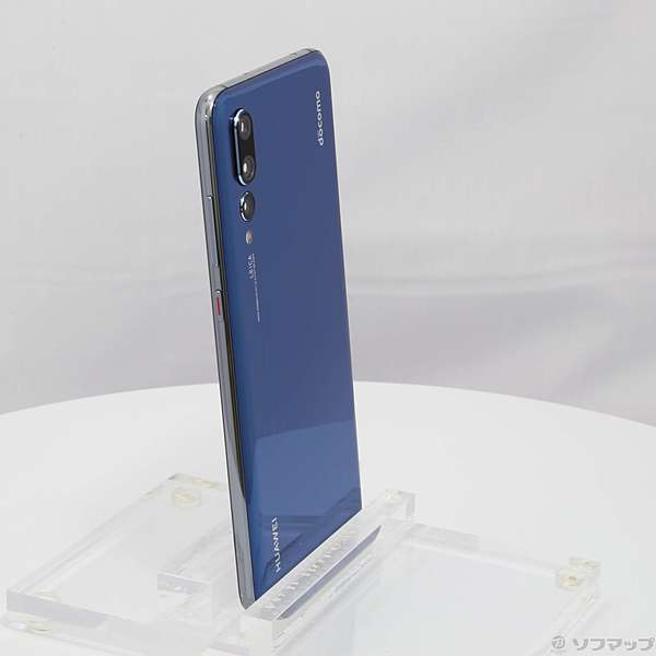 ANDROID - Huawei  P20Pro docomo  ブルーSIMフリー最終値下げ ドコモP20Pro HW-01K 公式価格値下げや店頭値引き販売で白ロム
