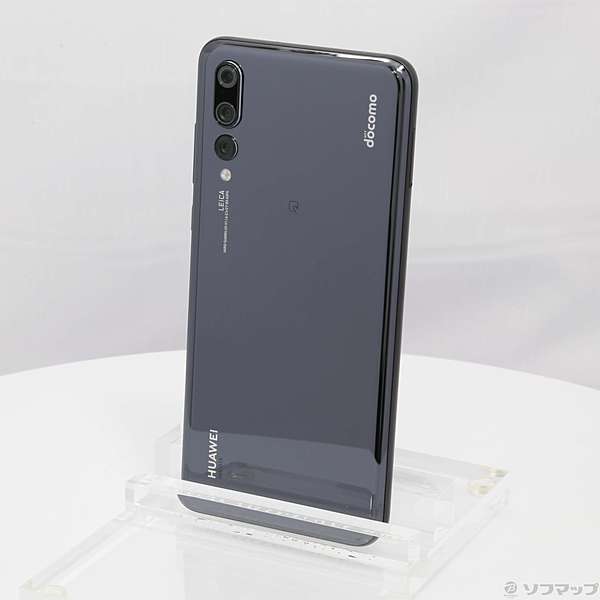 HUAWEI P20 Pro 128GB ブラック HW-01K docomoロック解除SIMフリー 〔ネットワーク利用制限▲〕