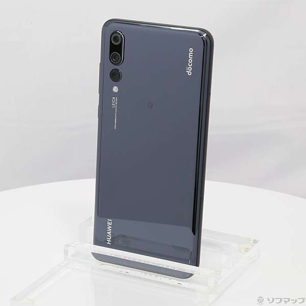 中古】セール対象品 HUAWEI P20 Pro 128GB ブラック HW-01K docomo