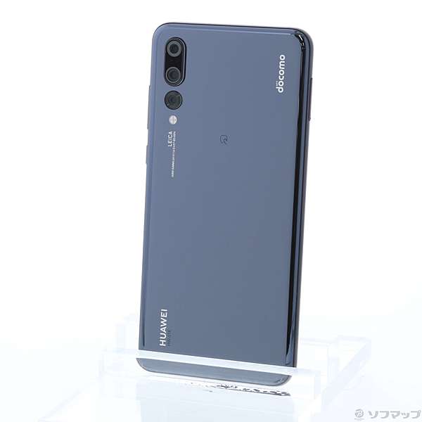 中古品 Huawei P Pro 128gb ブラック Hw 01k Docomoロック解除simフリー ネットワーク利用制限 の通販はソフマップ Sofmap