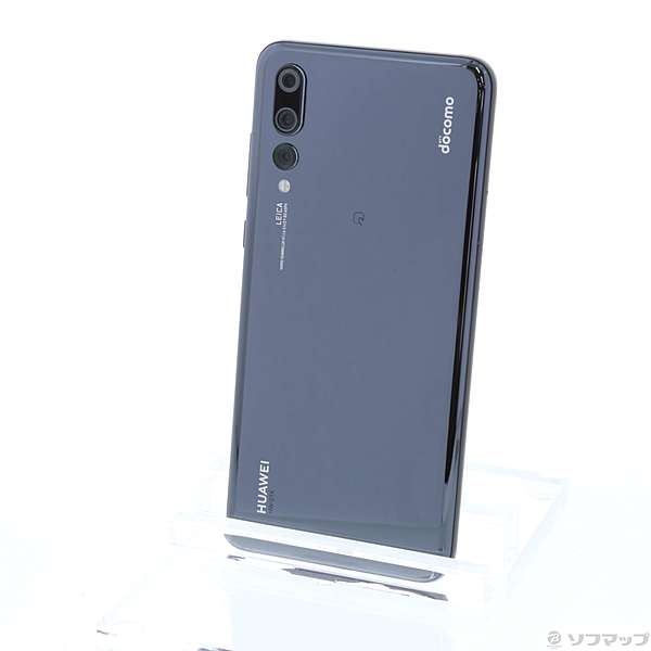 中古】HUAWEI P20 Pro 128GB ブラック HW-01K docomoロック解除SIM