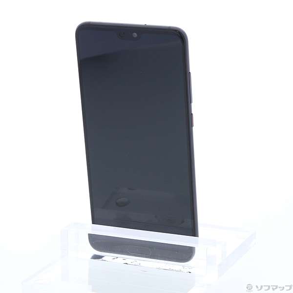 中古】HUAWEI P20 Pro 128GB ブラック HW-01K SoftBankロック解除SIM