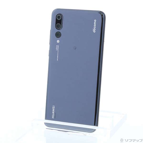 【新品未開封】Huawei P20 ブラック 128GB