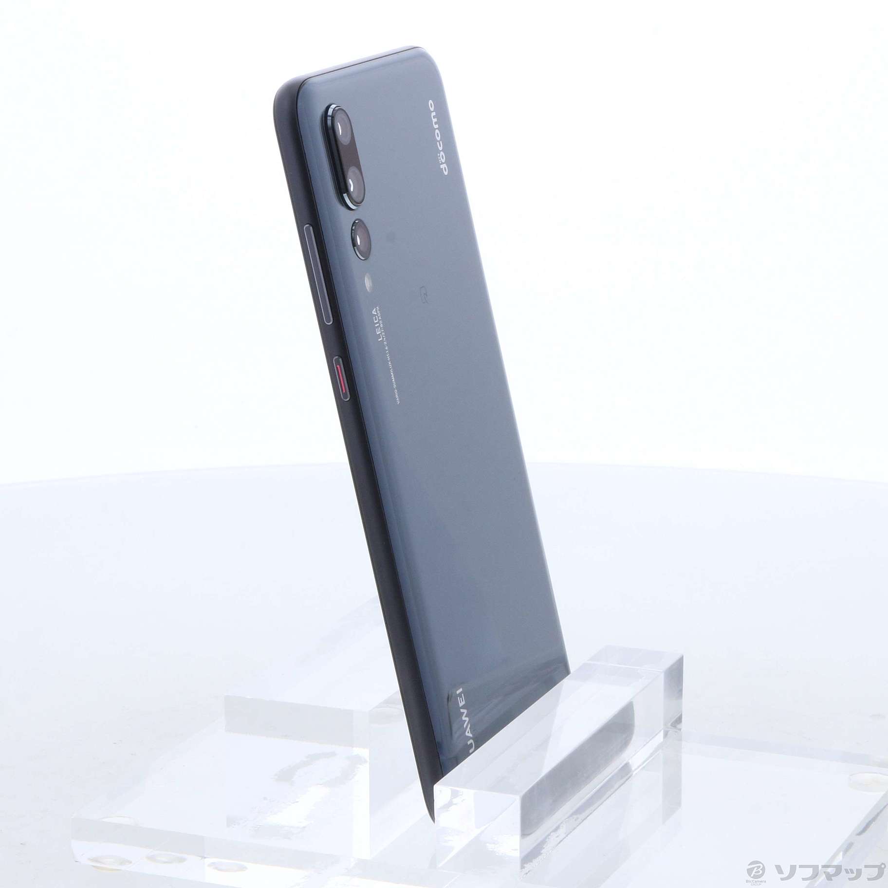 中古】HUAWEI P20 Pro 128GB ブラック HW-01K docomoロック解除SIM 