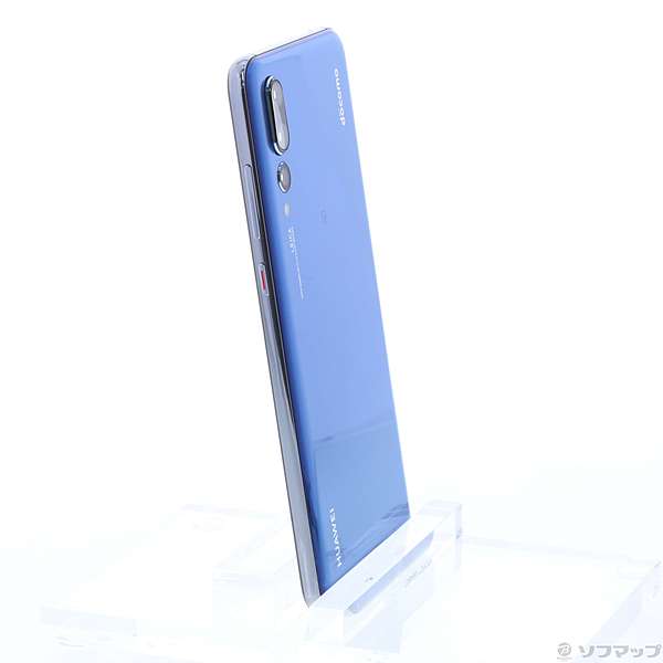 docomo HUAWEI P20 Pro カラー:ミッドナイトブルー