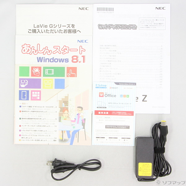 LaVie G タイプS GL186Y／3Z PC-GL186Y3AZ 〔Windows 8〕 ◇05/13(水)値下げ！