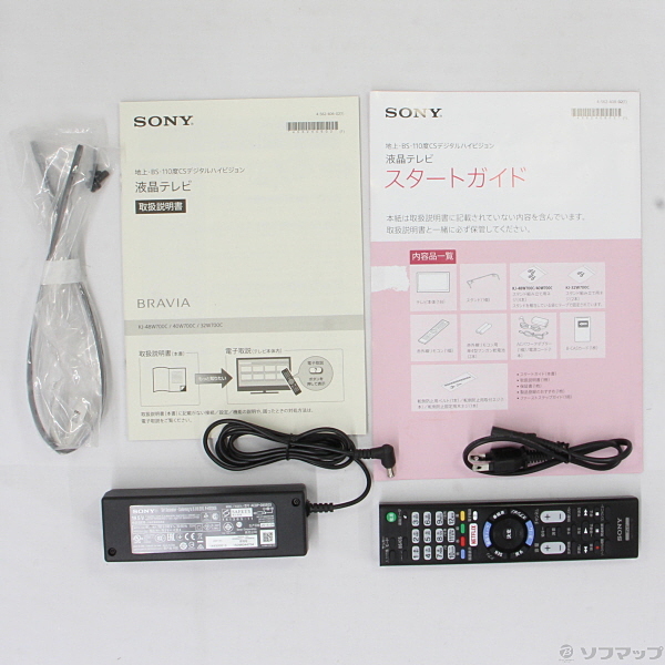中古】BRAVIA KJ-32W700C [2133024225338] - リコレ！|ビックカメラ