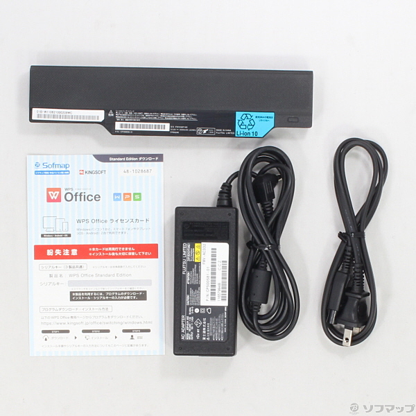中古】格安安心パソコン LIFEBOOK AH54／D FMVA54DB シャイニー