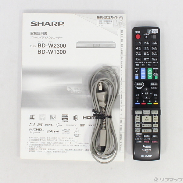 中古】AQUOSブルーレイ BD-W1300 [2133024245183] - リコレ