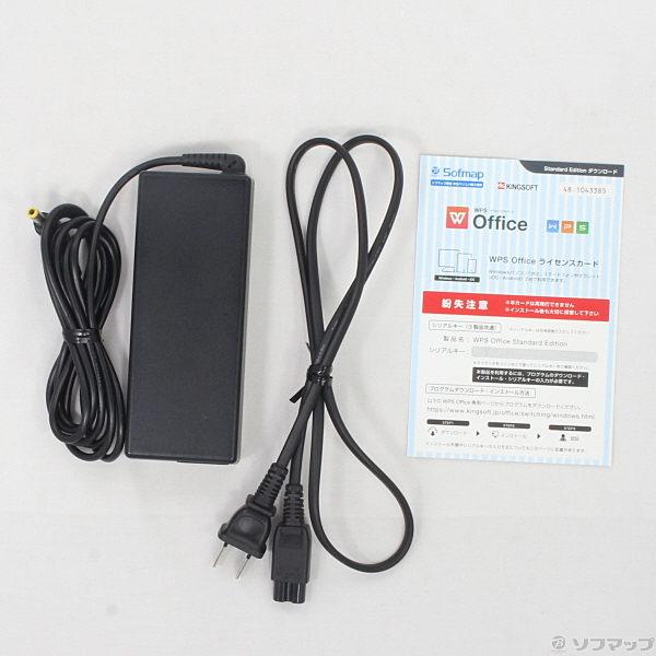 中古】格安安心パソコン LIFEBOOK AH550／5B FMVA555BR ルビーレッド 