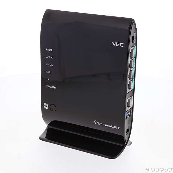 Dhcpサーバ機能 Dhcpv4サーバ Aterm Wg1200hp ユーザーズマニュアル