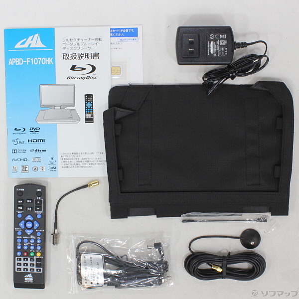 中古】〔中古品〕 APBD-F1070HK ◇02/11(金)値下げ！ [2133024279416