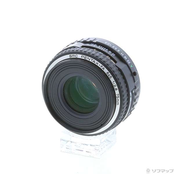 中古】smc PENTAX-FA 645 75mm F2.8 ◇12/15(水)値下げ！ [2133024295188] -  リコレ！|ビックカメラグループ ソフマップの中古通販サイト