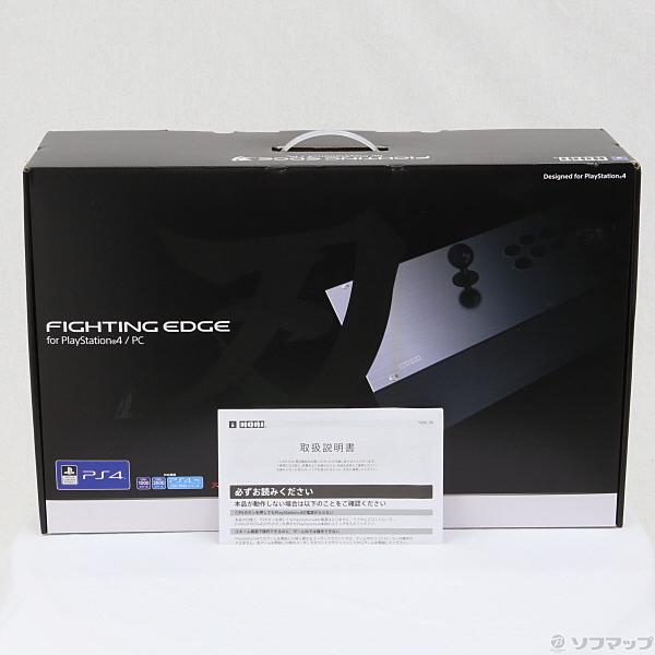 中古】ファイティングエッジ刃 for PlayStation4 ／ PC [2133024359484