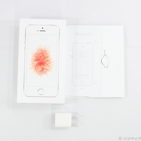 中古】iPhone SE 32GB ローズゴールド MP852J／A docomoロック解除SIM