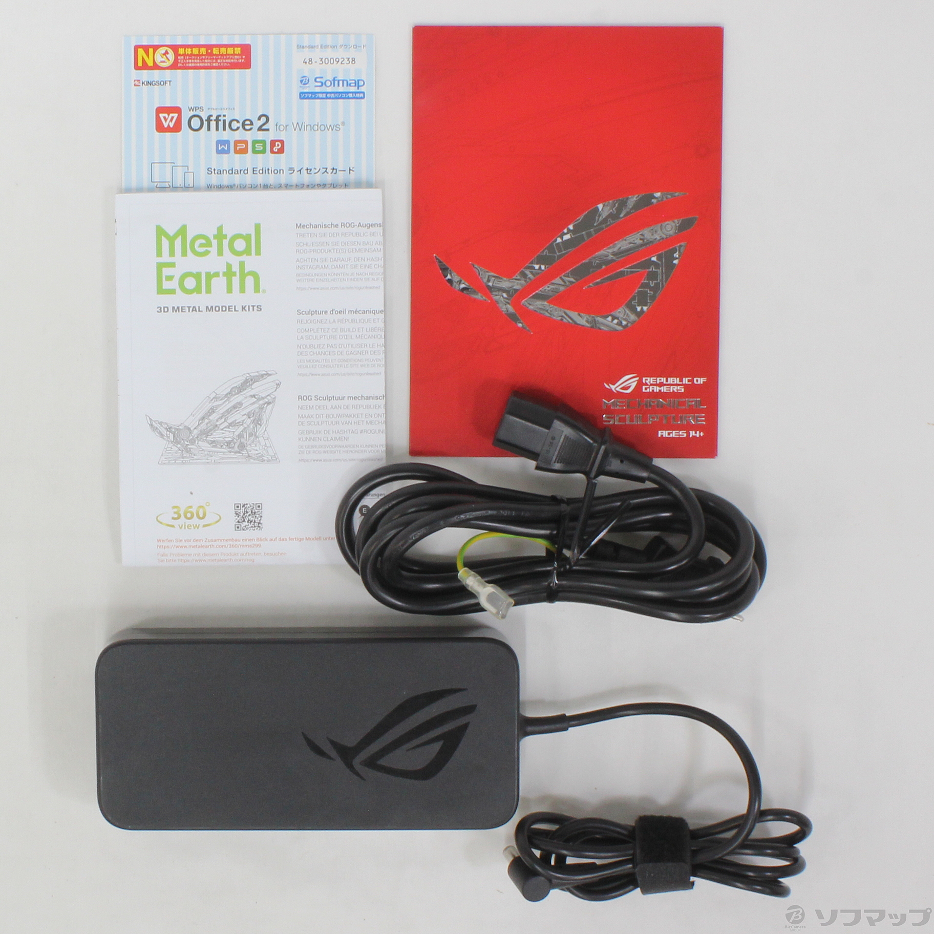 中古】ROG ZEPHYRUS S GX531 GX531GW-I7R2070 ブラックメタル 