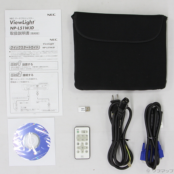 中古】ViewLight NP-L51WJD ◇09/30(水)値下げ！ [2133024374470 