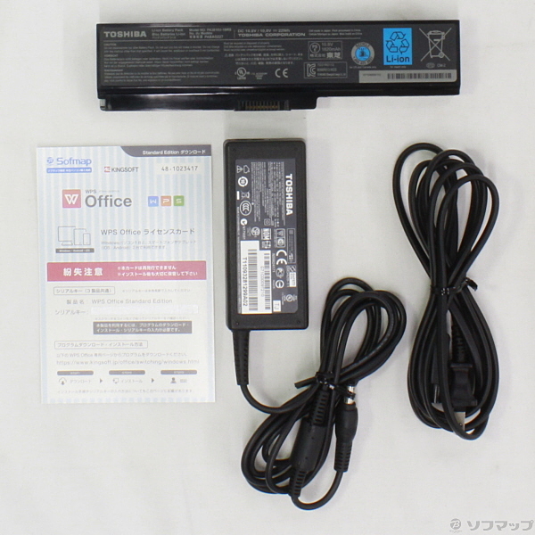 スマホ・タブレット・パソコン TOSHIBA dynabook Qosmio T550 PT550T4BBFB 中古】格安安心パソコン dynabook Qosmio T550／T4BB