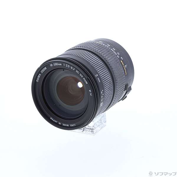 中古】SIGMA 18-200mm F3.5-6.3 DC OS (Canon用) (レンズ