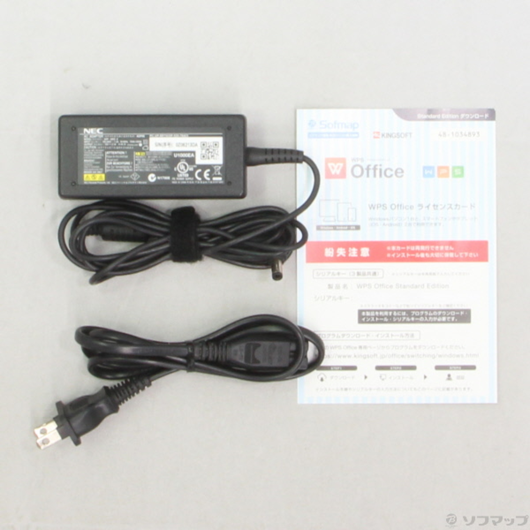 中古】格安安心パソコン LaVie M LM750／DS6W PC-LM750DS6W フラッシュホワイト 〔Windows 10〕  [2133024472633] - リコレ！|ビックカメラグループ ソフマップの中古通販サイト