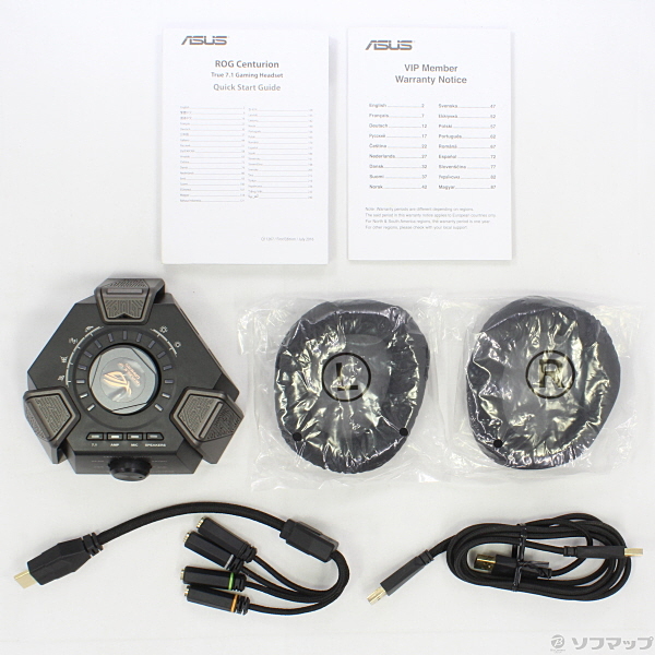 中古】ROG Centurion (ROG 7.1) ゲーミングヘッドセット