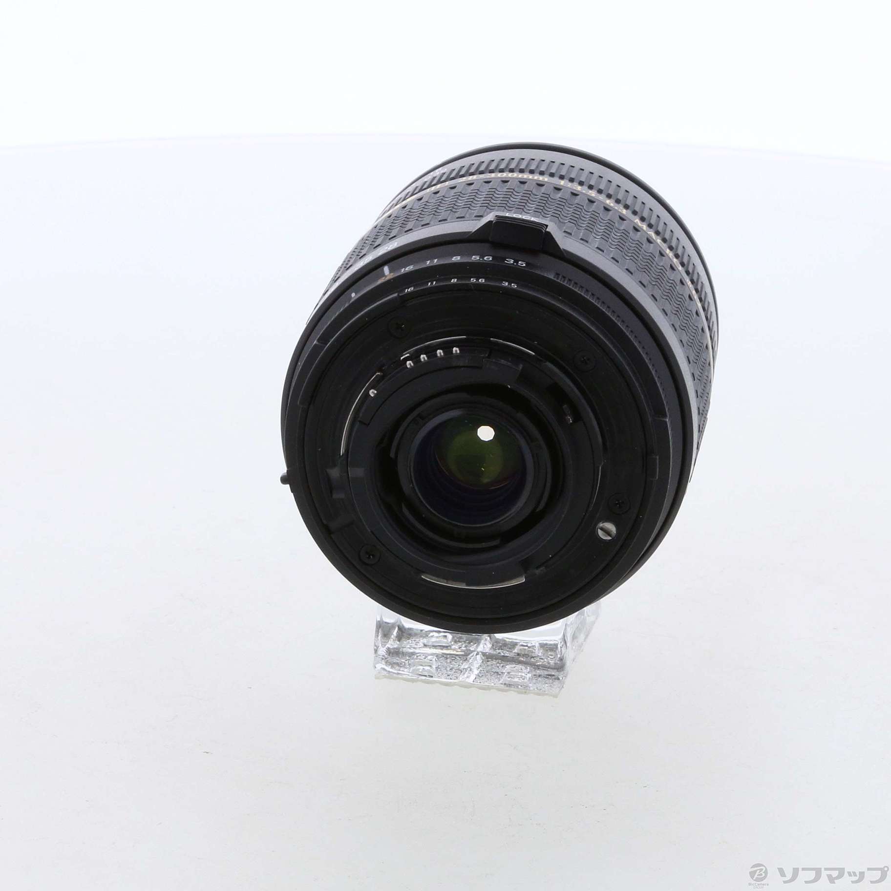 中古】セール対象品 TAMRON AF 28-300mm F3.5-6.3 XR Di A061N (Nikon