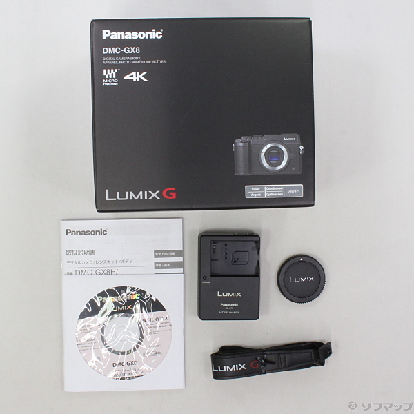 中古】LUMIX DMC-GX8-S ボディ (シルバー) [2133024501715] - リコレ