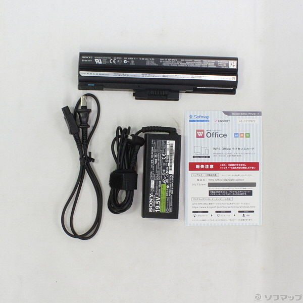 中古】セール対象品 VAIO S VPCS129FJ／B ブラック [2133024509742