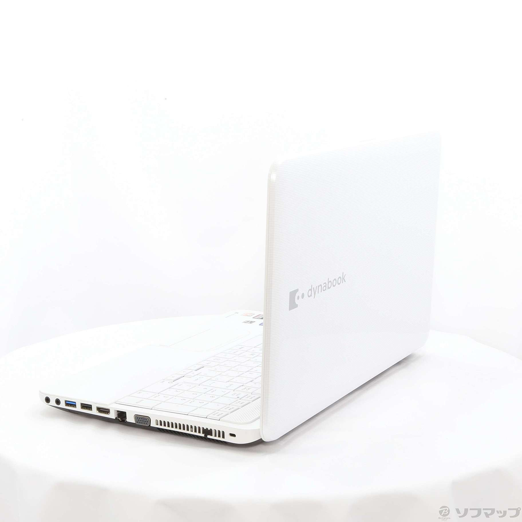 中古】dynabook B452／22F PB45222FSTW [2133024519482] - リコレ！|ビックカメラグループ  ソフマップの中古通販サイト