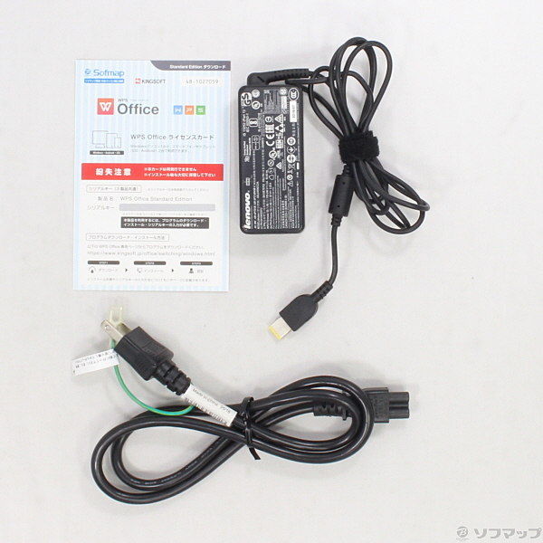 中古】ideapad 300 80M300NHJP エボニーブラック 〔Windows 10