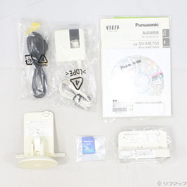 中古】VIERA SV-ME750-P ピンク [2133024538834] - リコレ