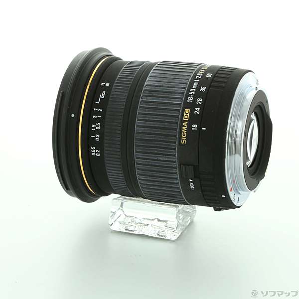 中古】シグマ 18-50mm F2.8 EX DC デジタル専用 キヤノン用 中古
