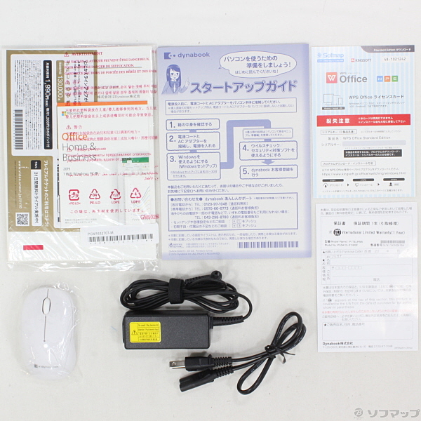 中古】〔展示品〕 dynabook T4 P1T4LPBW リュクスホワイト 〔Windows
