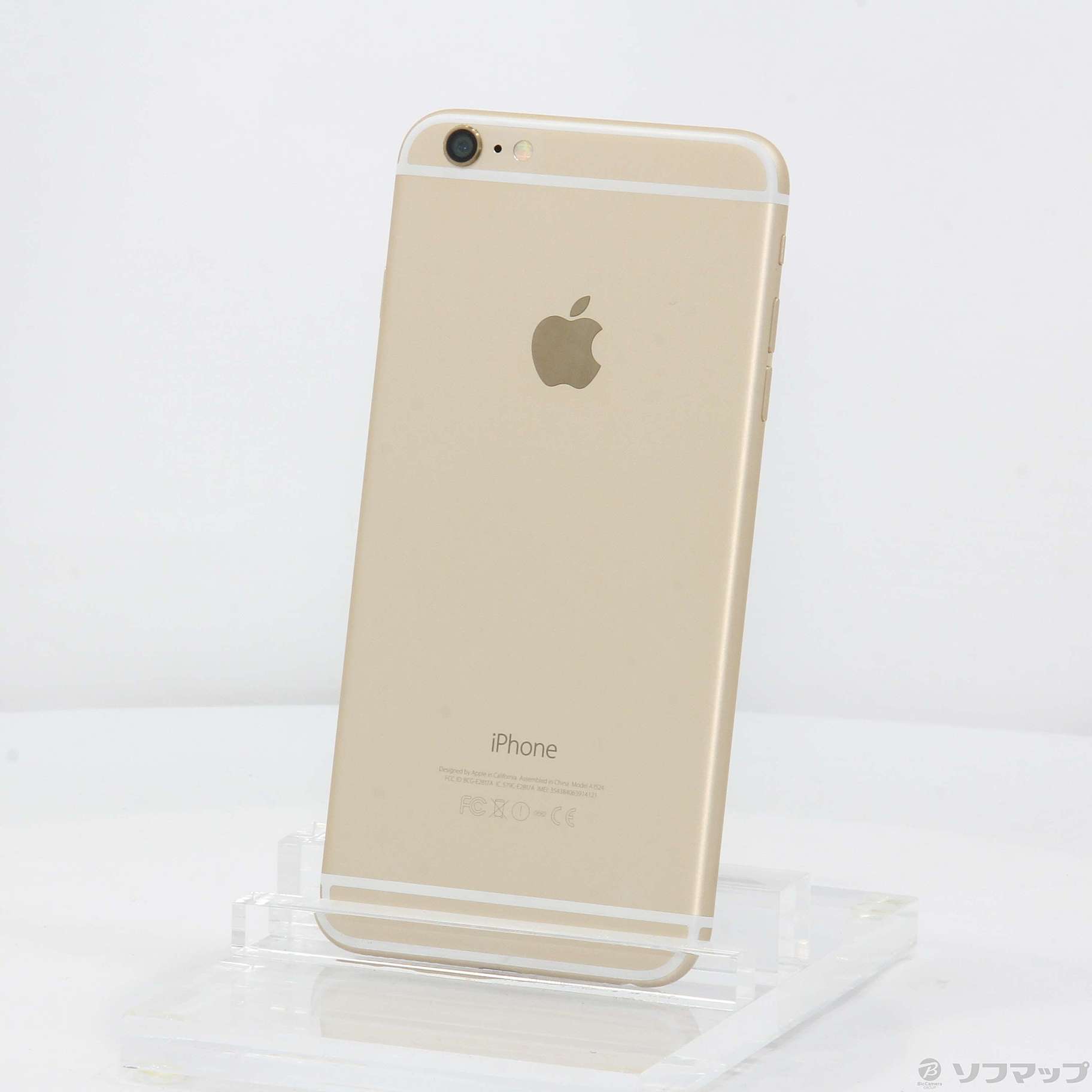 中古 Iphone6 Plus 16gb ゴールド Mgaa2j A Softbank リコレ ソフマップの中古通販サイト