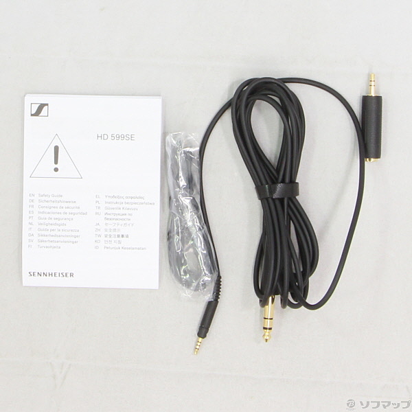 中古】オープン型ヘッドホン HD 599 SE [2133024656255] - リコレ