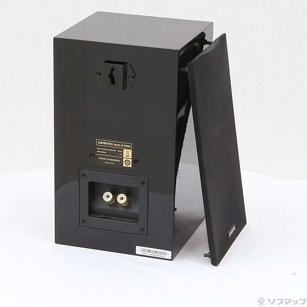 ピアノブラック　ONKYO D-509M(B) スピーカー　ペア Amazon.co.jp: ONKYO サラウンドスピーカーシステム (1台) D
