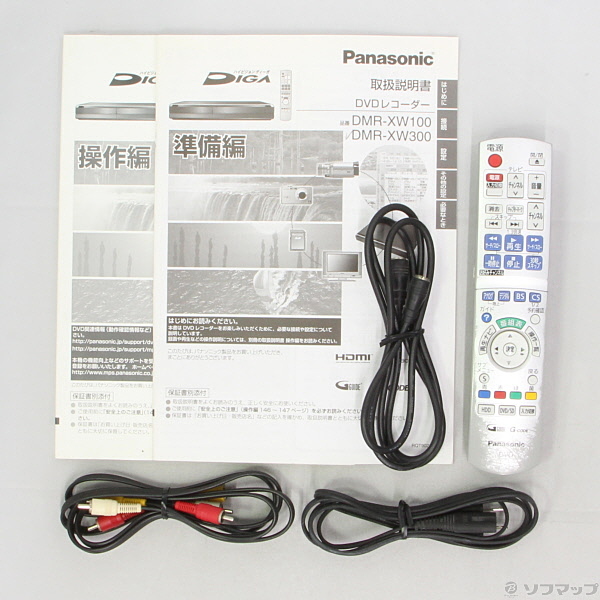 中古】DIGA DMR-XW300 [2133024681509] - リコレ！|ビックカメラグループ ソフマップの中古通販サイト