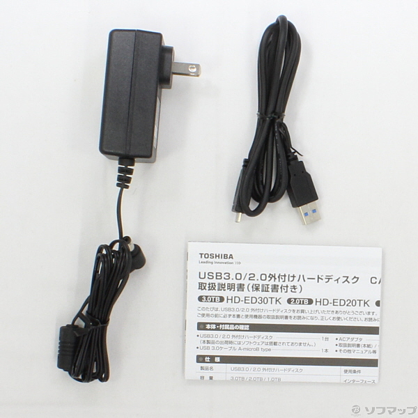 中古 Hd Edtk リコレ ソフマップの中古通販サイト