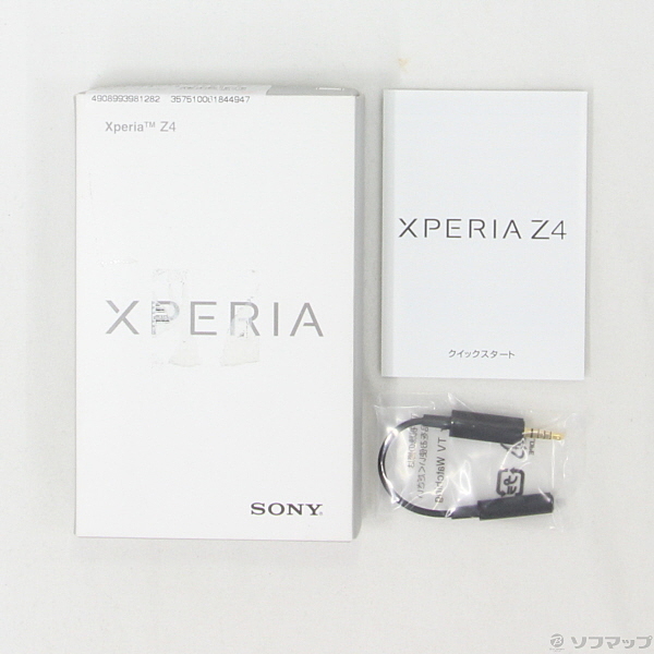 Xperia Z4 32GB ホワイト 402SO SoftBank