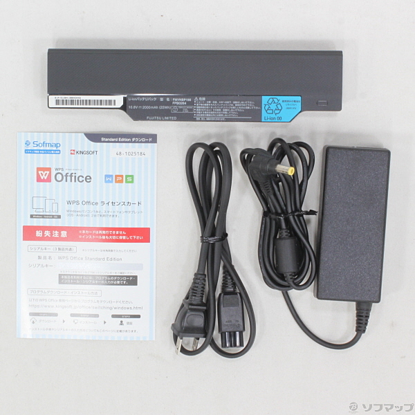 中古】セール対象品 格安安心パソコン LIFEBOOK AH54／H FMVA54HR