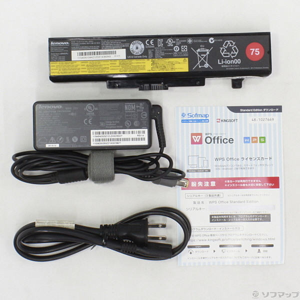【中古ノートパソコン】Lenovo B590 59399498 Lenovo Business B590 15.6