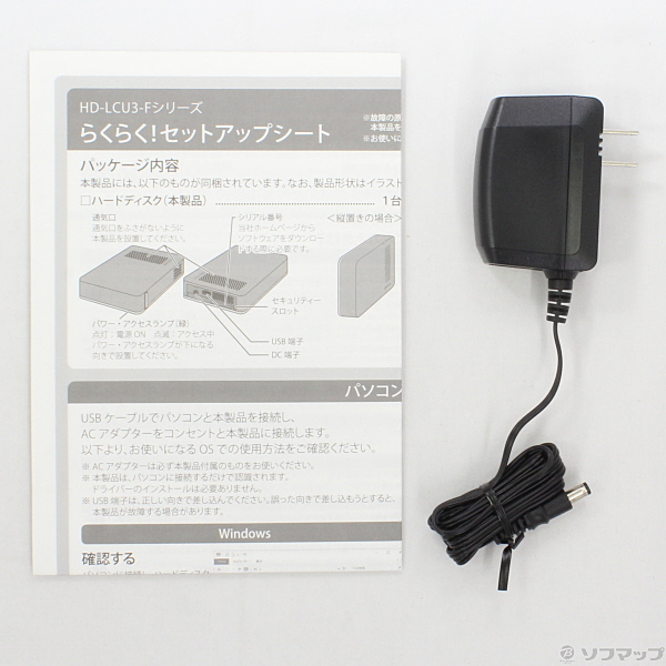 中古 Hd Lc2 0u3 Bkf ブラック リコレ ソフマップの中古通販サイト