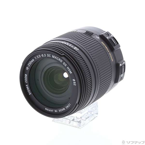 中古】SIGMA 18-250mm F3.5-6.3 DC MACRO OS HSM (Canon用