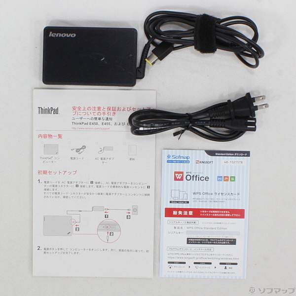 Lenovo E450 Core-i7 メモリ8G HDD500GB-