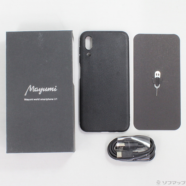 中古】〔展示品〕 Mayumi U1 64GB トワイライトカラー U1-TW SIMフリー [2133024792649] -  リコレ！|ビックカメラグループ ソフマップの中古通販サイト