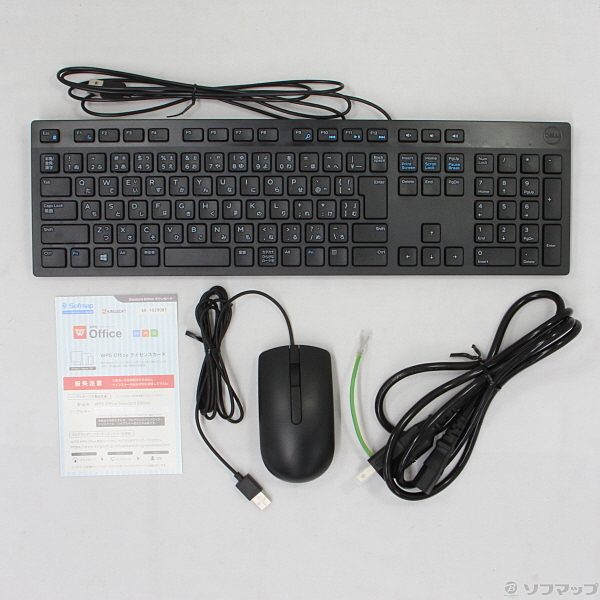 中古】Inspiron 3671 〔Windows 10〕 [2133024814518] - リコレ