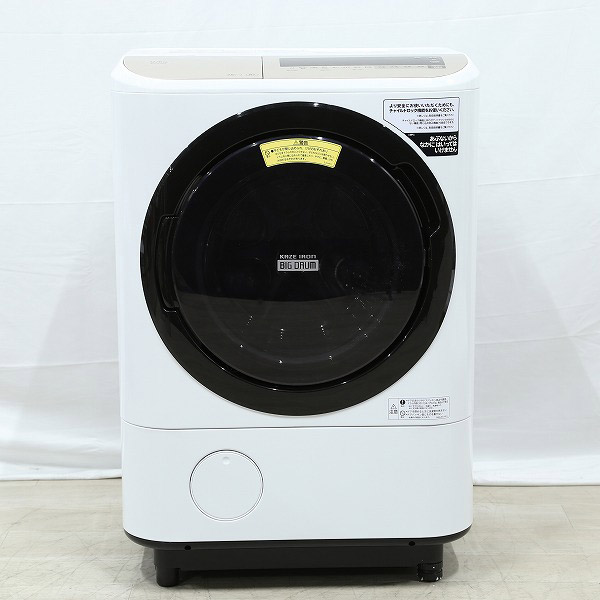 日立　HITACHI ドラム式洗濯乾燥機 ビッグドラム 洗濯12.0kg 乾燥6.0kg ヒートリサイクル乾燥 (左開き) BD-NV120EL-W  ホワイト