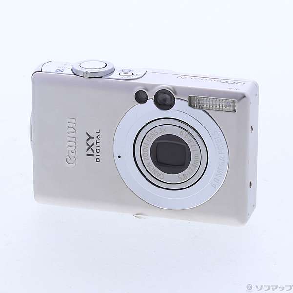 Canon デジタルカメラ IXY DIGITAL 70