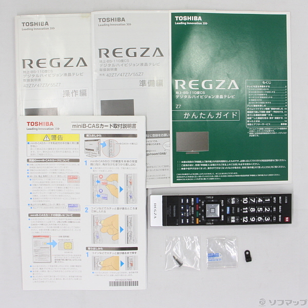 REGZA 42Z7